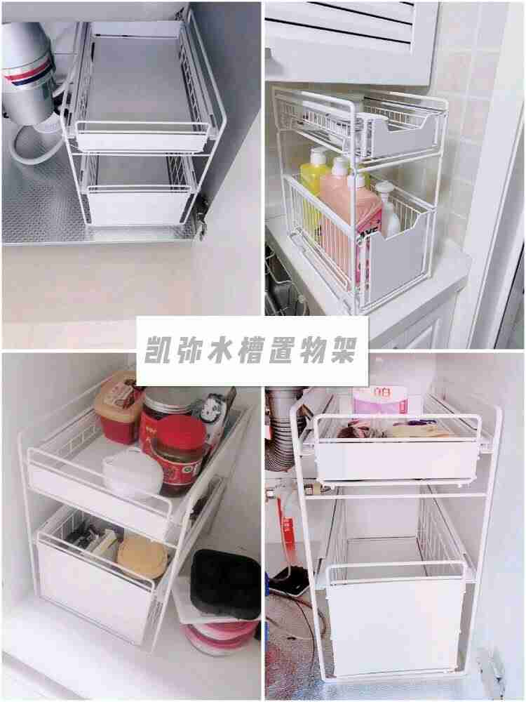 百元•平价厨房好物合集，提升满满幸福感