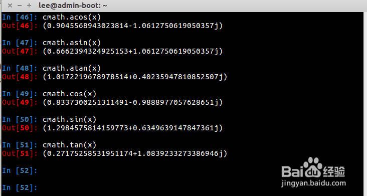 Python库详解之math库(续1)
