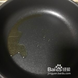 土豆饼怎么做