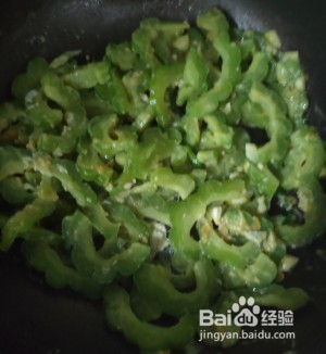 养生食补咸蛋黄焗苦瓜的做法