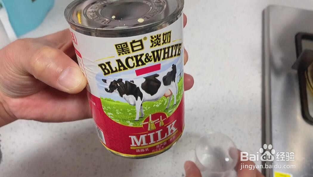 如何制作港式奶茶