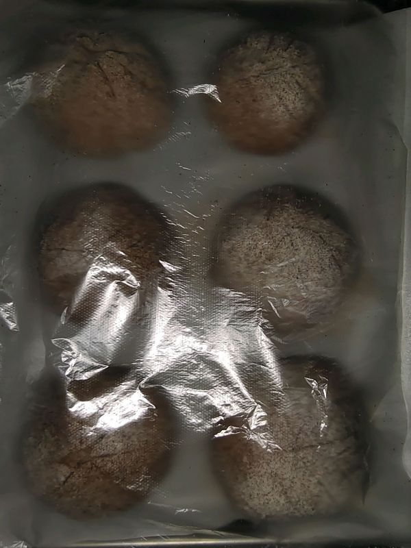 金枪鱼肉松全麦藜麦面包