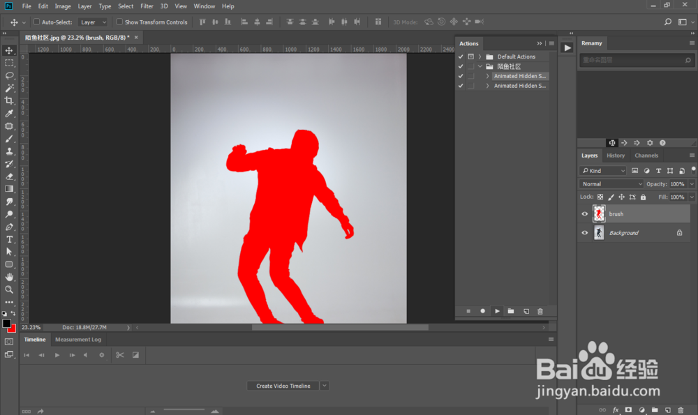 PS动作制作剪影抽象线条GIF动态图片效果