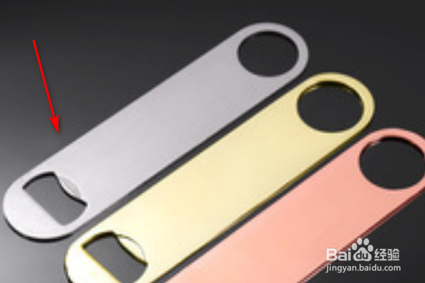 如何打开啤酒瓶盖呢？