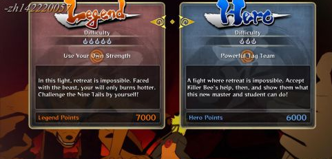 火影：究极风暴3图文攻略：[9]鸣人的诞生