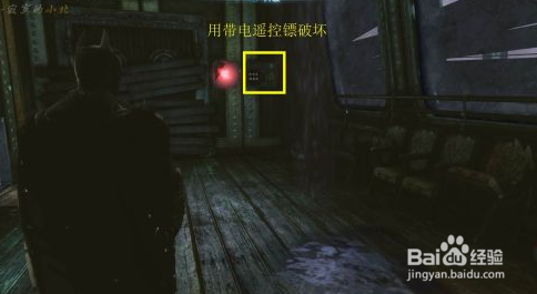 蝙蝠侠：阿甘起源支线攻略：[13]英格马收集篇