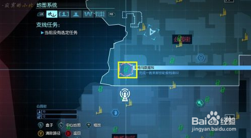 蝙蝠侠：阿甘起源支线攻略：[3]英格马收集篇3