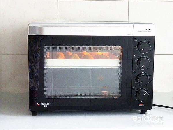 烤箱版脆皮香蕉的制作方法