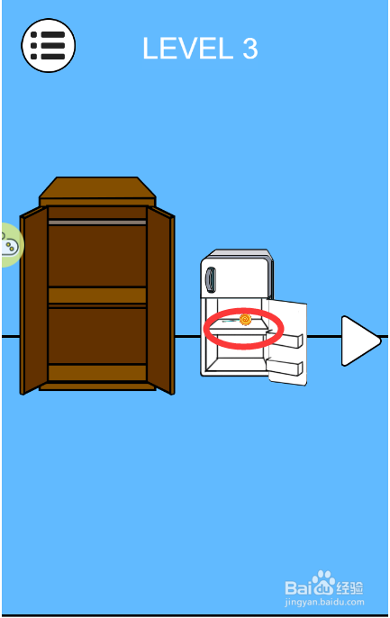 妈妈把我的糖果藏起来了第三关攻略