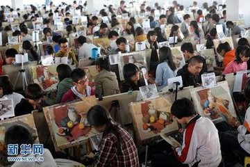高考美术专业如何考