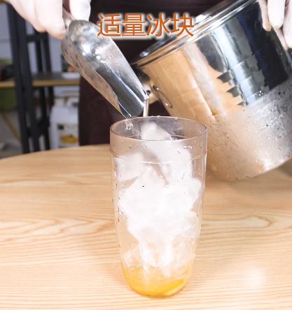 柠檬柚子草本茶