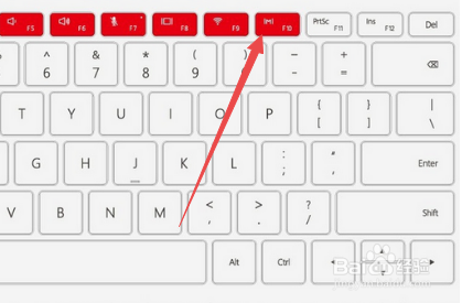 HUAWEI MateBook Fn 功能键/热键切换设置方法