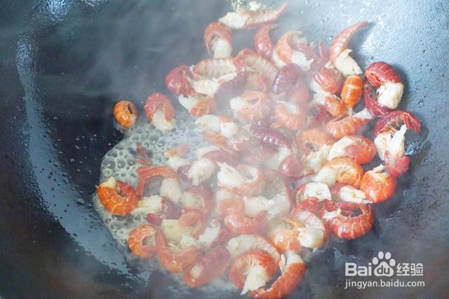 家庭自制小龙虾熏肉彩蔬披萨