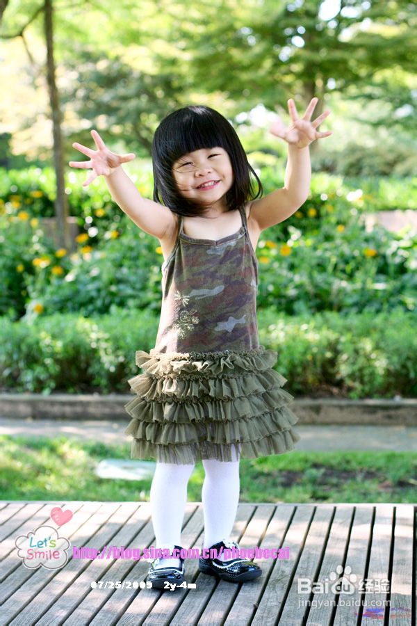 2岁4个月成长记录