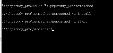 phpStudy下安装memcache扩展
