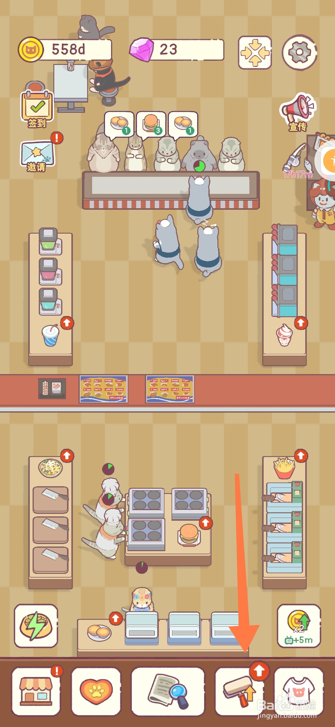 猫咪零食吧如何用意大利乳清干酪？