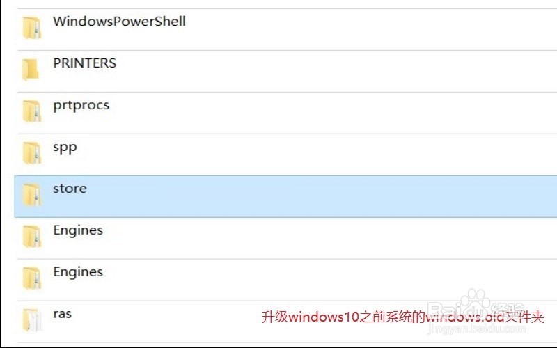 office2013在正版win10下激活的三个有效办法