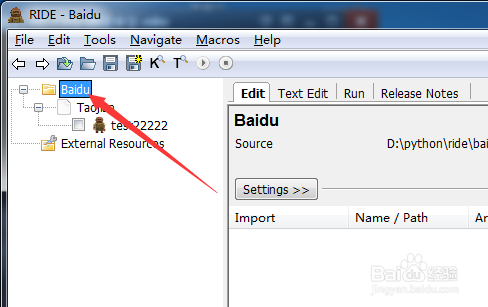 robotframework怎么创建关键字资源文件