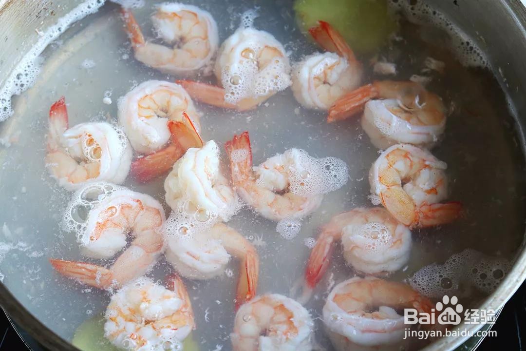 捞汁拌虾仁的做法