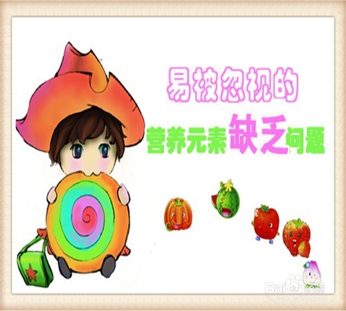 孩子上小学后,父母做正确几件事,身高迅速增长