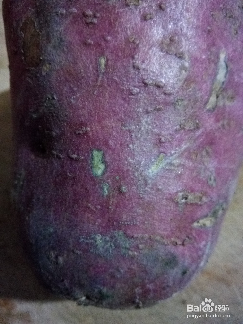 大米地瓜枣干粥