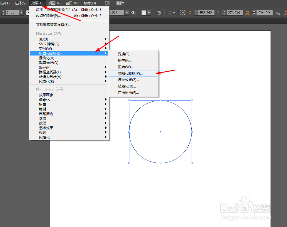 Ai绘制质感的按钮图标
