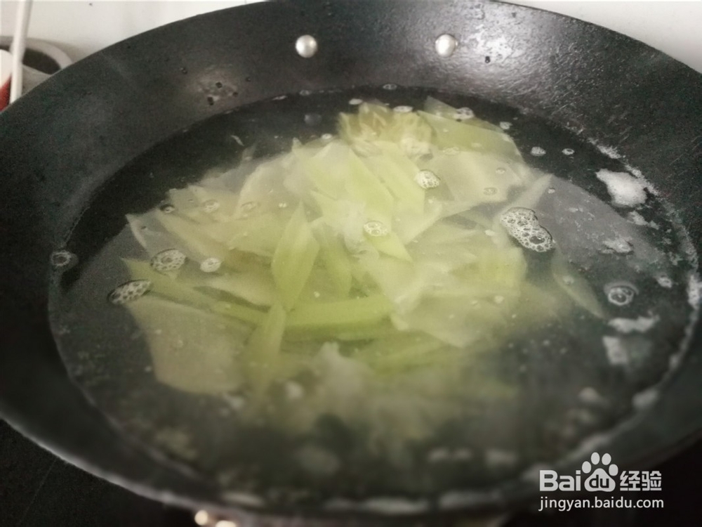 莴笋拌猪肉银耳