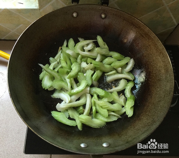 芹菜炒瘦肉的制作方法