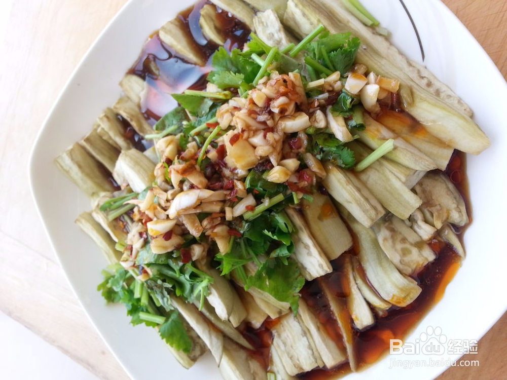 茄子怎么做美味