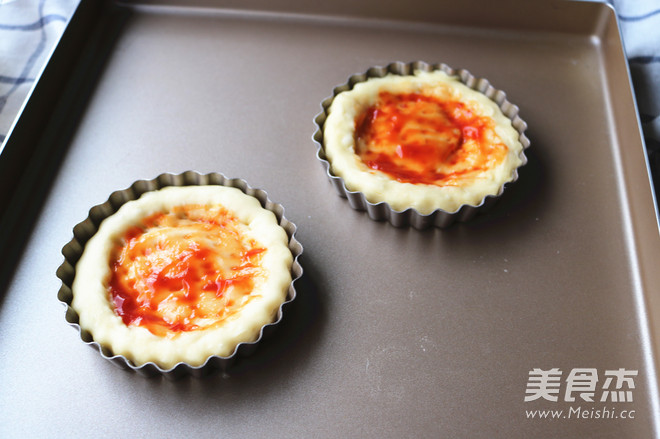 迷你酥底披萨