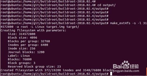 iTOP4412开发板-用buildroot搭建最简单的linux