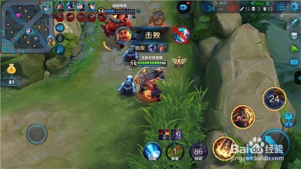 能抗能打肃清战场，全能型坦克苏烈