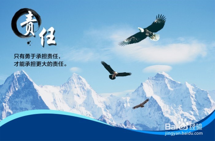 入职报道前应该做哪些准备