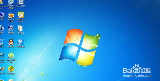 正版Windows7旗舰版64位操作系统安装方法