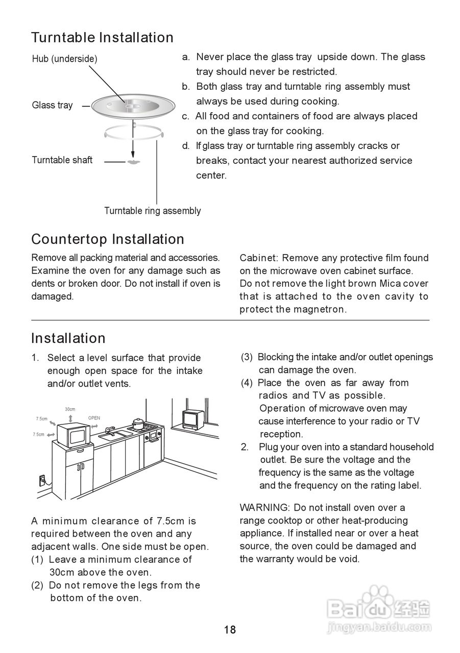 惠而浦MM100轻松煮系统微波炉说明书:[1]