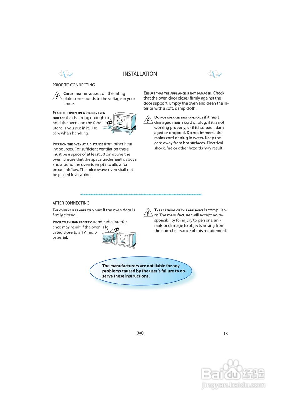 惠而浦MWD900轻松煮系统微波炉说明书:[1]