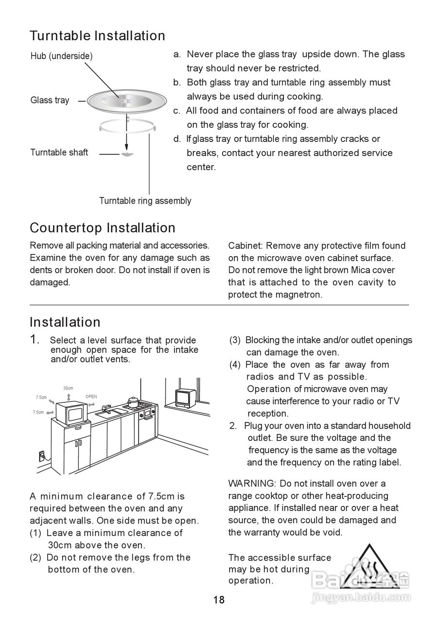 惠而浦MM160X无烟少油BBQ微波炉说明书:[1]