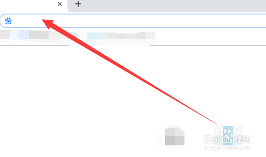 Google浏览器如何更改地址栏中使用的搜索引擎