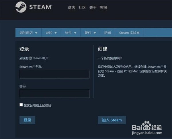 Steam怎么看库内游戏发行日期