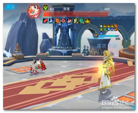 奥拉星手游洛洛怎么获得