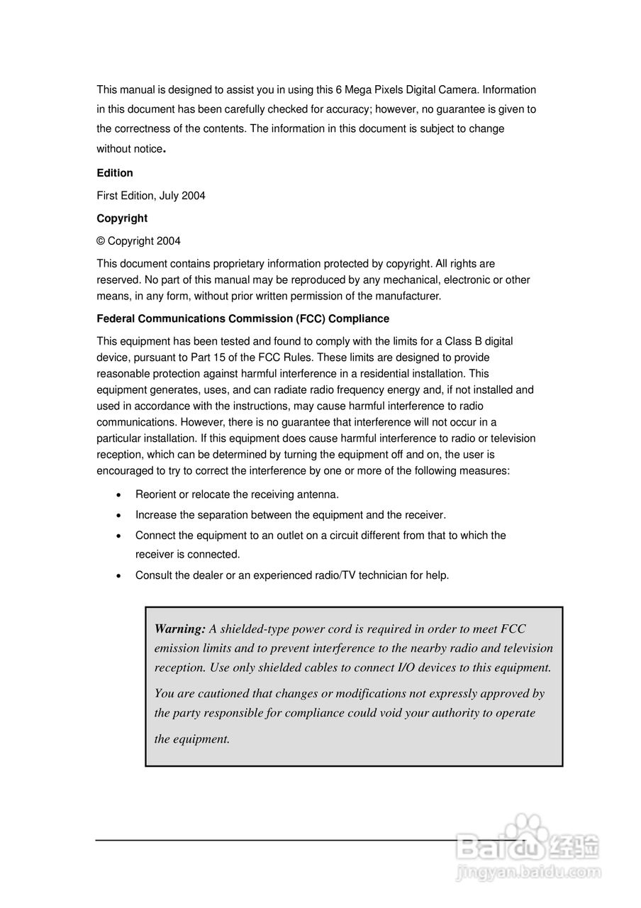 Rollei Prego da6型数码相机使用说明书:[1]