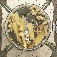 如何制作核桃柠檬生姜饮