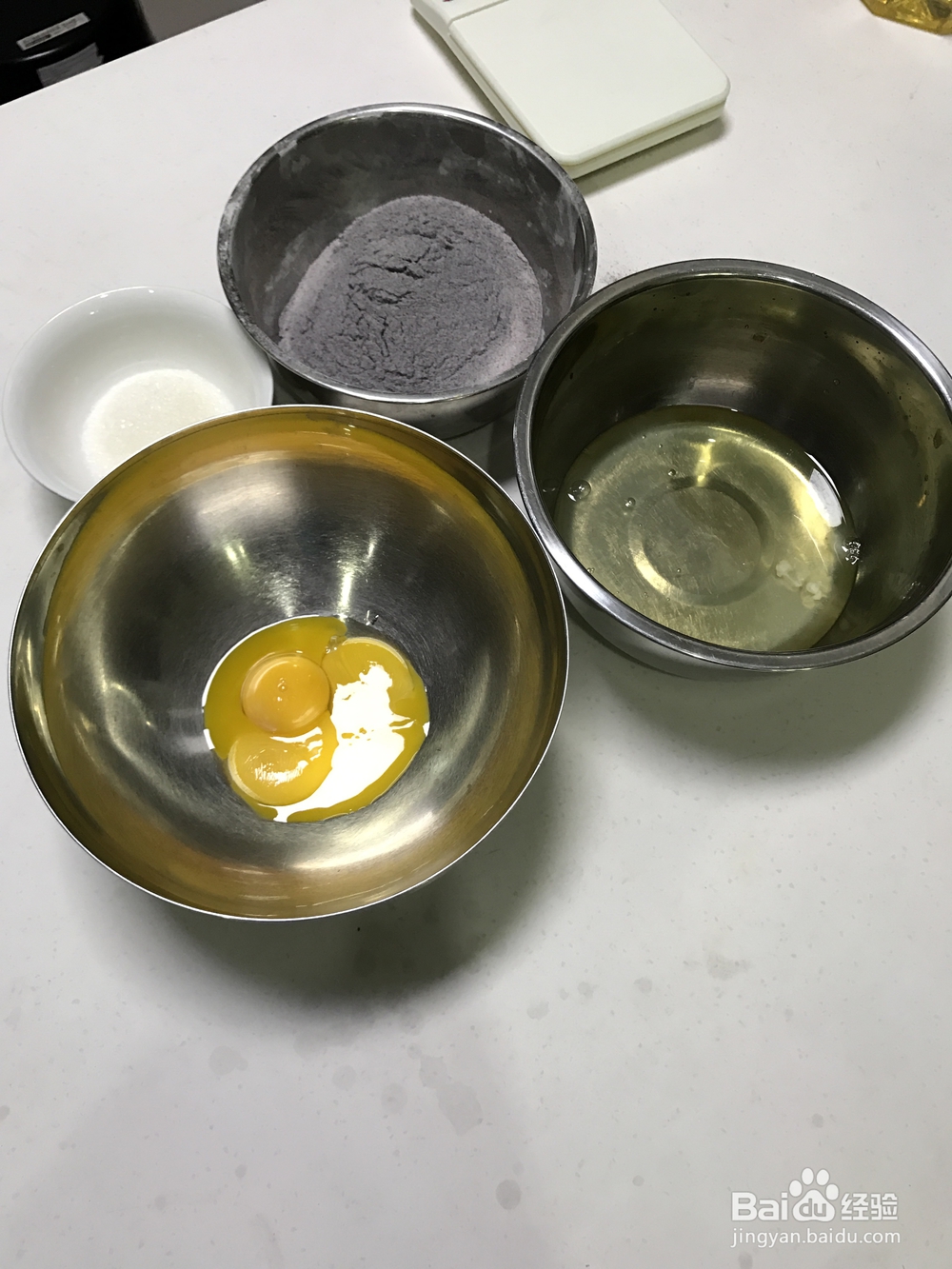 酥到掉渣的粗粮黑米粉蒸糕
