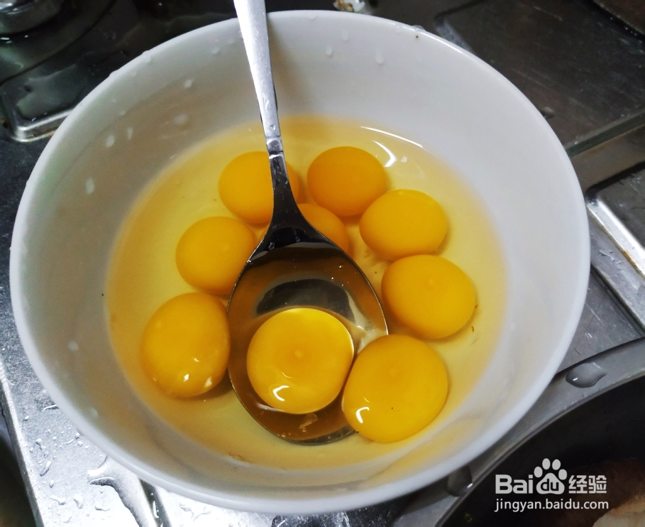 香气浓郁的鲜肉鲜花菇蒸蛋