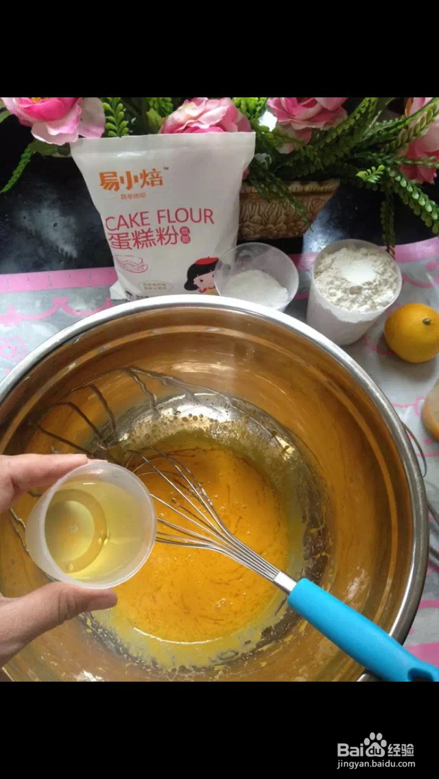 奶油蛋糕的做法