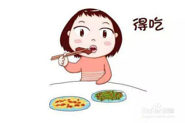 日常生活预防糖尿病的5个小窍门