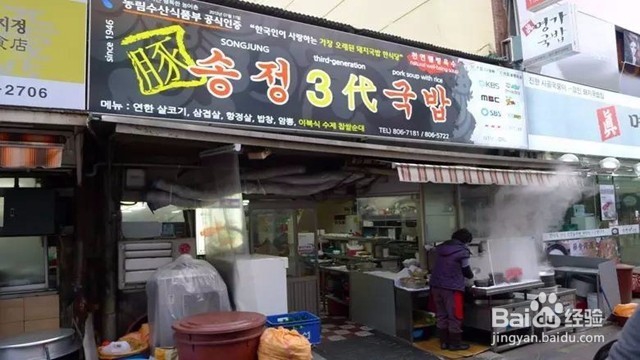 釜山行？—韩国釜山全攻略满足你的韩国釜山幻想