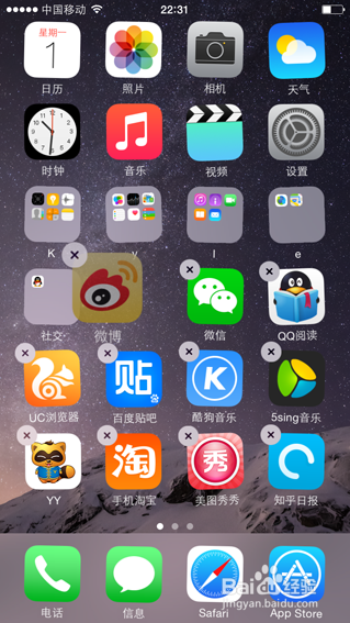 iphone6怎么新建文件夹