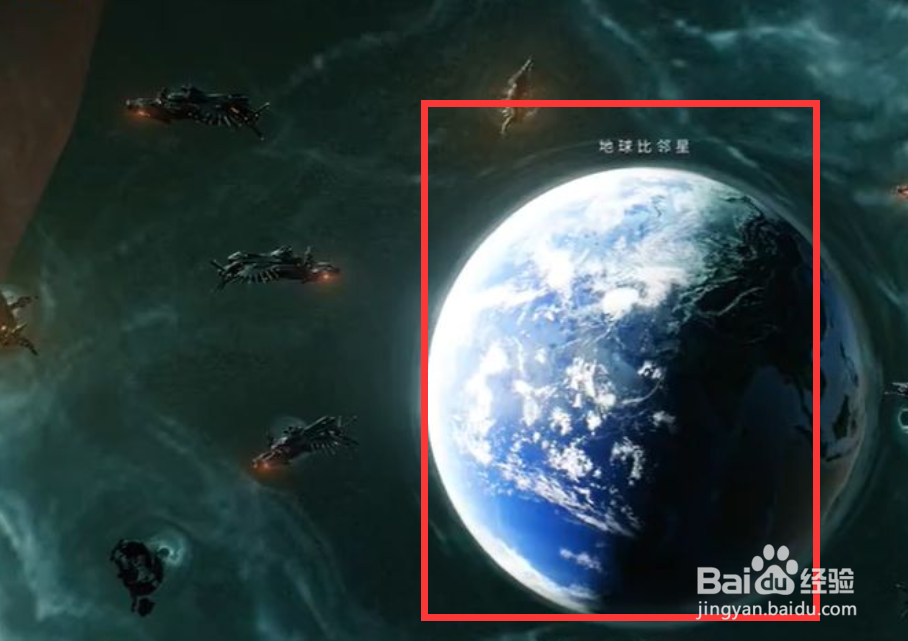 星际战甲第一关怎么开门#校园分享#