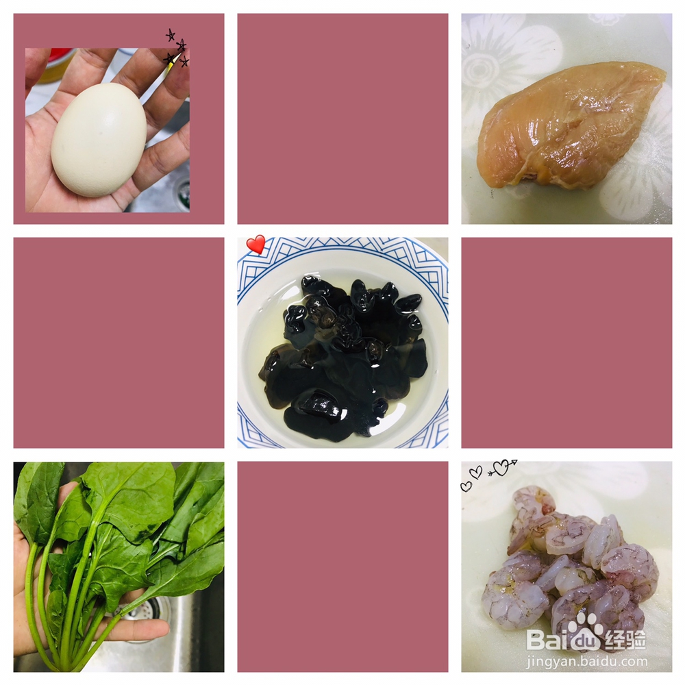 又酥又香的菠菜鸡肉鸡蛋虾仁馅饺子